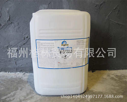 �DƬ���Q���h�����zˮ��Óģ����W-3688D